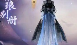 逆水寒女装爆料大全最新,揭秘游戏中的时尚潮流与角色魅力